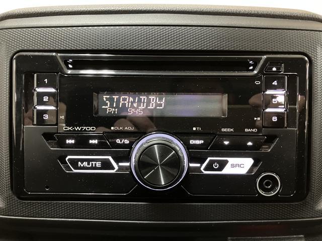 ミライースＢ／１年保証／走行４．８万キロ／ＣＤチューナー／オートライト１年間走行距離無制限保証／走行４．８万キロ／ＣＤチューナー／キーレスエントリー／オートライト／アイドリングストップ／車検整備付き／マニュアルエアコン／ハロゲンヘッドライト／（大阪府）の中古車