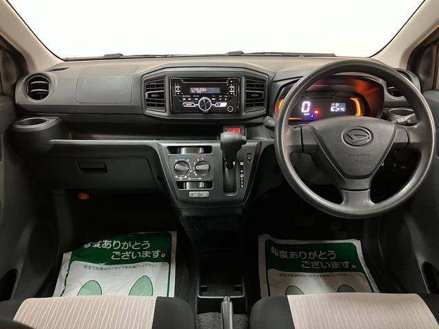 ミライースＢ／１年保証／走行４．８万キロ／ＣＤチューナー／オートライト１年間走行距離無制限保証／走行４．８万キロ／ＣＤチューナー／キーレスエントリー／オートライト／アイドリングストップ／車検整備付き／マニュアルエアコン／ハロゲンヘッドライト／（大阪府）の中古車