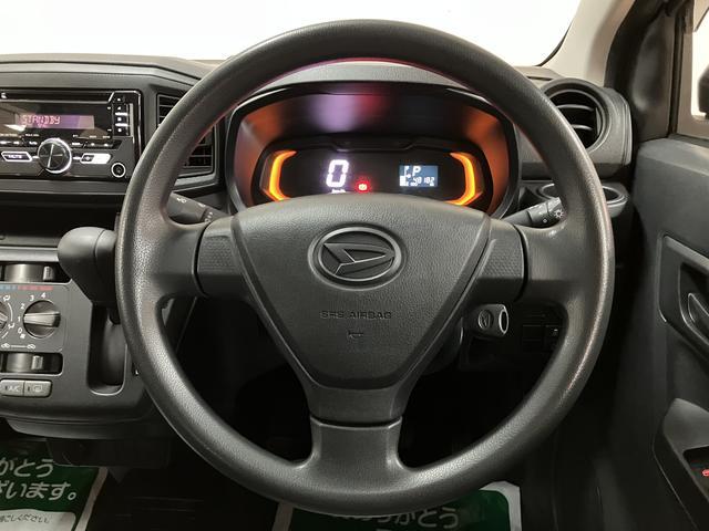 ミライースＢ／１年保証／走行４．８万キロ／ＣＤチューナー／オートライト１年間走行距離無制限保証／走行４．８万キロ／ＣＤチューナー／キーレスエントリー／オートライト／アイドリングストップ／車検整備付き／マニュアルエアコン／ハロゲンヘッドライト／（大阪府）の中古車