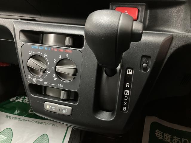 ミライースＢ／１年保証／走行４．８万キロ／ＣＤチューナー／オートライト１年間走行距離無制限保証／走行４．８万キロ／ＣＤチューナー／キーレスエントリー／オートライト／アイドリングストップ／車検整備付き／マニュアルエアコン／ハロゲンヘッドライト／（大阪府）の中古車