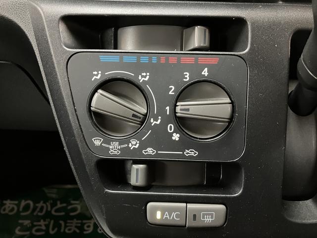 ミライースＢ／１年保証／走行４．８万キロ／ＣＤチューナー／オートライト１年間走行距離無制限保証／走行４．８万キロ／ＣＤチューナー／キーレスエントリー／オートライト／アイドリングストップ／車検整備付き／マニュアルエアコン／ハロゲンヘッドライト／（大阪府）の中古車