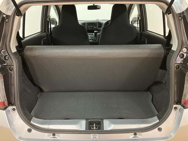 ミライースＢ／１年保証／走行４．８万キロ／ＣＤチューナー／オートライト１年間走行距離無制限保証／走行４．８万キロ／ＣＤチューナー／キーレスエントリー／オートライト／アイドリングストップ／車検整備付き／マニュアルエアコン／ハロゲンヘッドライト／（大阪府）の中古車