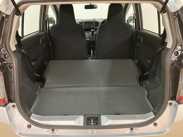 ミライースＢ／１年保証／走行４．８万キロ／ＣＤチューナー／オートライト１年間走行距離無制限保証／走行４．８万キロ／ＣＤチューナー／キーレスエントリー／オートライト／アイドリングストップ／車検整備付き／マニュアルエアコン／ハロゲンヘッドライト／（大阪府）の中古車