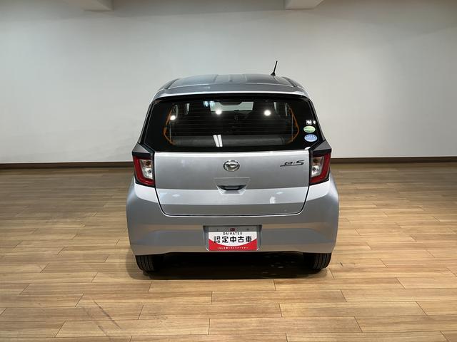 ミライースＢ／１年保証／走行４．８万キロ／ＣＤチューナー／オートライト１年間走行距離無制限保証／走行４．８万キロ／ＣＤチューナー／キーレスエントリー／オートライト／アイドリングストップ／車検整備付き／マニュアルエアコン／ハロゲンヘッドライト／（大阪府）の中古車