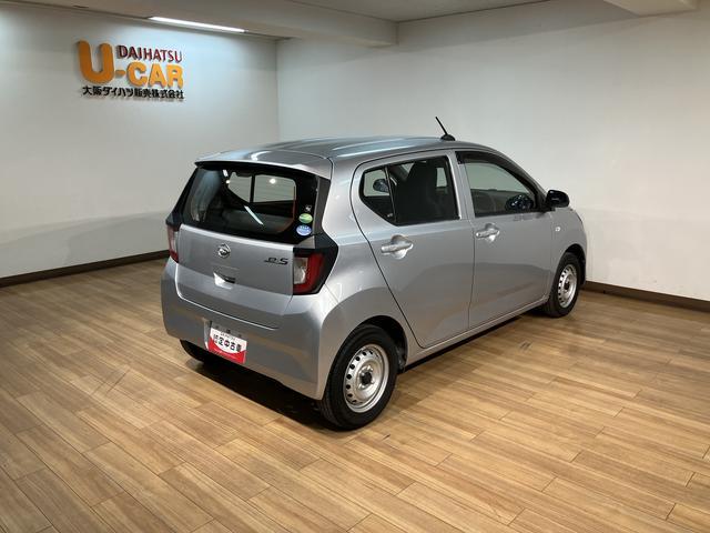 ミライースＢ／１年保証／走行４．８万キロ／ＣＤチューナー／オートライト１年間走行距離無制限保証／走行４．８万キロ／ＣＤチューナー／キーレスエントリー／オートライト／アイドリングストップ／車検整備付き／マニュアルエアコン／ハロゲンヘッドライト／（大阪府）の中古車