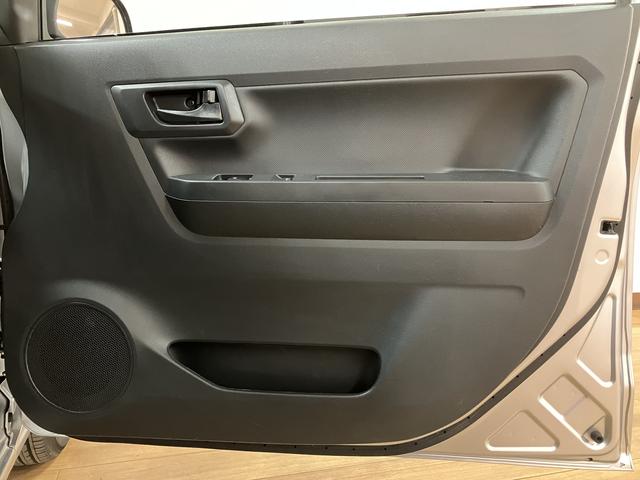 ミライースＢ／１年保証／走行４．８万キロ／ＣＤチューナー／オートライト１年間走行距離無制限保証／走行４．８万キロ／ＣＤチューナー／キーレスエントリー／オートライト／アイドリングストップ／車検整備付き／マニュアルエアコン／ハロゲンヘッドライト／（大阪府）の中古車