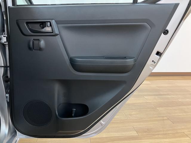 ミライースＢ／１年保証／走行４．８万キロ／ＣＤチューナー／オートライト１年間走行距離無制限保証／走行４．８万キロ／ＣＤチューナー／キーレスエントリー／オートライト／アイドリングストップ／車検整備付き／マニュアルエアコン／ハロゲンヘッドライト／（大阪府）の中古車