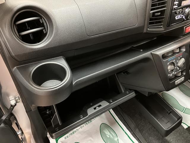 ミライースＢ／１年保証／走行４．８万キロ／ＣＤチューナー／オートライト１年間走行距離無制限保証／走行４．８万キロ／ＣＤチューナー／キーレスエントリー／オートライト／アイドリングストップ／車検整備付き／マニュアルエアコン／ハロゲンヘッドライト／（大阪府）の中古車