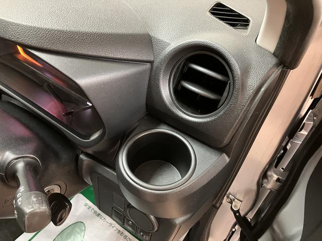 ミライースＢ／１年保証／走行４．８万キロ／ＣＤチューナー／オートライト１年間走行距離無制限保証／走行４．８万キロ／ＣＤチューナー／キーレスエントリー／オートライト／アイドリングストップ／車検整備付き／マニュアルエアコン／ハロゲンヘッドライト／（大阪府）の中古車