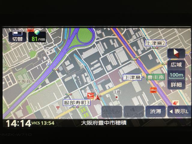 タントカスタムＲＳスタイルセレクション／ナビ／クルコン／両側電スラ１年間走行距離無制限保証／走行５．０万キロ／ナビ／ＢＬＵＥＴＯＯＴＨ／ＵＳＢ／クルーズコントロール／両側電動スライドドア／ＥＴＣ／前後ドラレコ／前席シートヒーター／スマートキー／ＬＥＤヘッドライト／（大阪府）の中古車