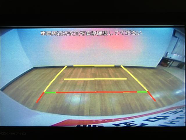 タントカスタムＲＳスタイルセレクション／ナビ／クルコン／両側電スラ１年間走行距離無制限保証／走行５．０万キロ／ナビ／ＢＬＵＥＴＯＯＴＨ／ＵＳＢ／クルーズコントロール／両側電動スライドドア／ＥＴＣ／前後ドラレコ／前席シートヒーター／スマートキー／ＬＥＤヘッドライト／（大阪府）の中古車