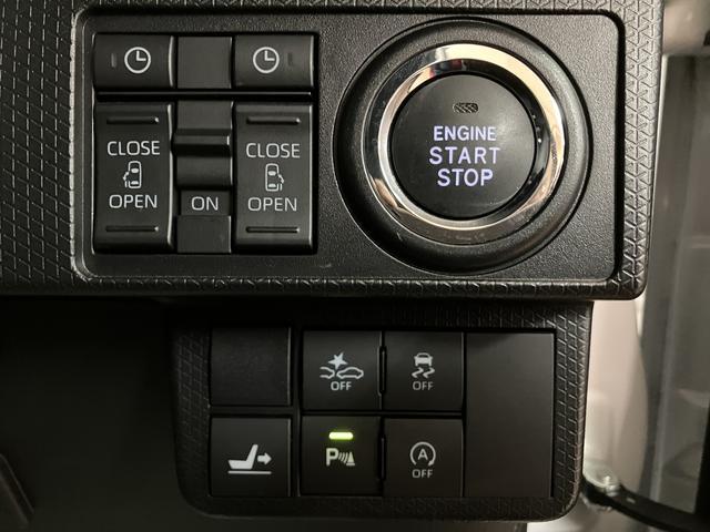 タントカスタムＲＳスタイルセレクション／ナビ／クルコン／両側電スラ１年間走行距離無制限保証／走行５．０万キロ／ナビ／ＢＬＵＥＴＯＯＴＨ／ＵＳＢ／クルーズコントロール／両側電動スライドドア／ＥＴＣ／前後ドラレコ／前席シートヒーター／スマートキー／ＬＥＤヘッドライト／（大阪府）の中古車