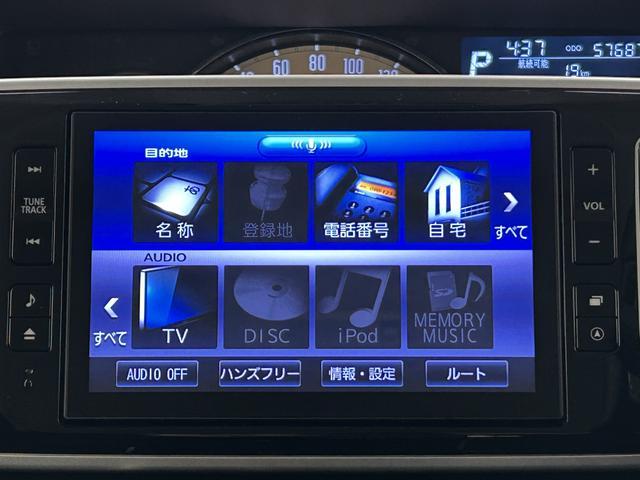 ムーヴキャンバスGブラックアクセントVS SAIII/8インチナビ/パノラマ1年間走行距離無制限保証/走行5.8万キロ/8インチナビ/BLUETOOTH/USB/HDMI/前後ドラレコ/ETC/両側電動スライドドア/パノラマカメラ/運転席シートヒーター/スマートキー/Bカメラ(大阪府)の中古車