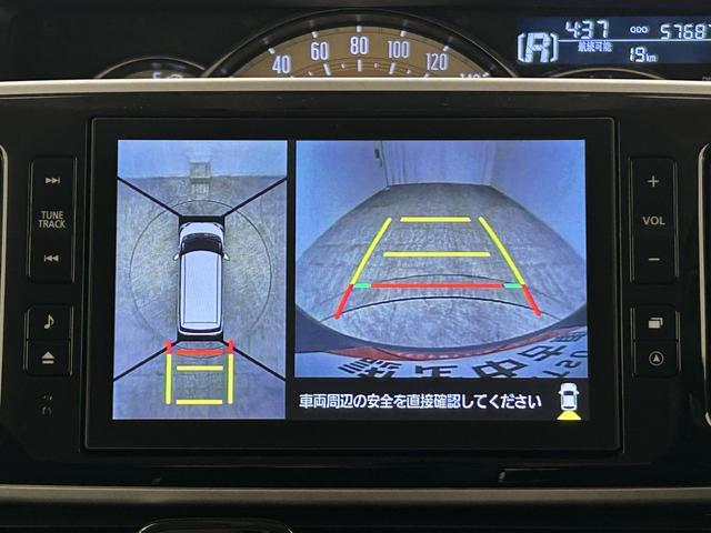 ムーヴキャンバスGブラックアクセントVS SAIII/8インチナビ/パノラマ1年間走行距離無制限保証/走行5.8万キロ/8インチナビ/BLUETOOTH/USB/HDMI/前後ドラレコ/ETC/両側電動スライドドア/パノラマカメラ/運転席シートヒーター/スマートキー/Bカメラ(大阪府)の中古車