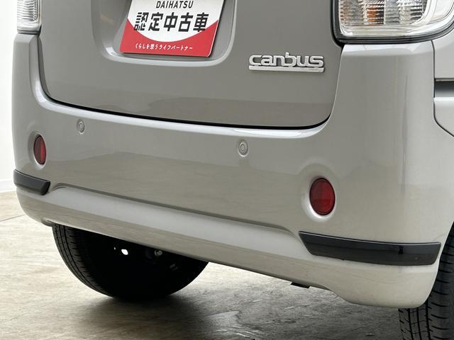 ムーヴキャンバスGブラックアクセントVS SAIII/8インチナビ/パノラマ1年間走行距離無制限保証/走行5.8万キロ/8インチナビ/BLUETOOTH/USB/HDMI/前後ドラレコ/ETC/両側電動スライドドア/パノラマカメラ/運転席シートヒーター/スマートキー/Bカメラ(大阪府)の中古車