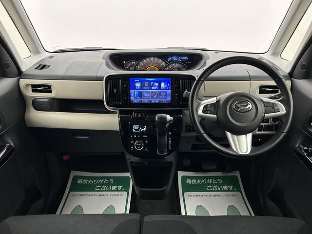 ムーヴキャンバスGブラックアクセントVS SAIII/8インチナビ/パノラマ1年間走行距離無制限保証/走行5.8万キロ/8インチナビ/BLUETOOTH/USB/HDMI/前後ドラレコ/ETC/両側電動スライドドア/パノラマカメラ/運転席シートヒーター/スマートキー/Bカメラ(大阪府)の中古車