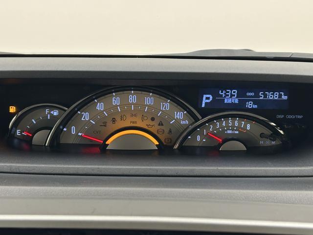 ムーヴキャンバスGブラックアクセントVS SAIII/8インチナビ/パノラマ1年間走行距離無制限保証/走行5.8万キロ/8インチナビ/BLUETOOTH/USB/HDMI/前後ドラレコ/ETC/両側電動スライドドア/パノラマカメラ/運転席シートヒーター/スマートキー/Bカメラ(大阪府)の中古車