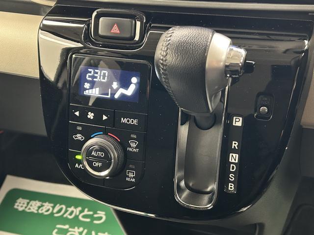 ムーヴキャンバスGブラックアクセントVS SAIII/8インチナビ/パノラマ1年間走行距離無制限保証/走行5.8万キロ/8インチナビ/BLUETOOTH/USB/HDMI/前後ドラレコ/ETC/両側電動スライドドア/パノラマカメラ/運転席シートヒーター/スマートキー/Bカメラ(大阪府)の中古車