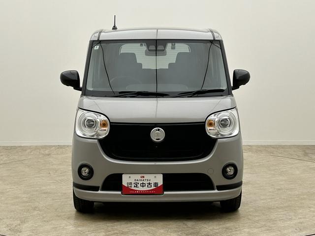 ムーヴキャンバスGブラックアクセントVS SAIII/8インチナビ/パノラマ1年間走行距離無制限保証/走行5.8万キロ/8インチナビ/BLUETOOTH/USB/HDMI/前後ドラレコ/ETC/両側電動スライドドア/パノラマカメラ/運転席シートヒーター/スマートキー/Bカメラ(大阪府)の中古車