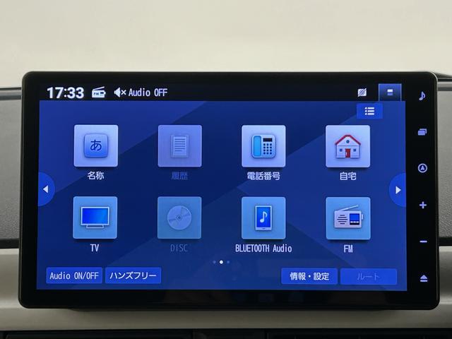 ムーヴキャンバスストライプスGターボ/10インチナビ/パノラマカメラ/ETCターボ車/1年間走行距離無制限保証/走行1.6万キロ/10インチナビ/BLUETOOTH/USB/HDMI/パノラマカメラ/前後ドラレコ/ETC/両側電動スライドドア/前席シートヒーター/スマートキー(大阪府)の中古車