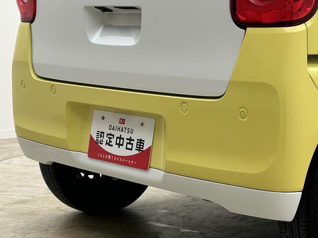 ムーヴキャンバスストライプスGターボ/10インチナビ/パノラマカメラ/ETCターボ車/1年間走行距離無制限保証/走行1.6万キロ/10インチナビ/BLUETOOTH/USB/HDMI/パノラマカメラ/前後ドラレコ/ETC/両側電動スライドドア/前席シートヒーター/スマートキー(大阪府)の中古車