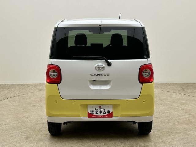 ムーヴキャンバスストライプスGターボ/10インチナビ/パノラマカメラ/ETCターボ車/1年間走行距離無制限保証/走行1.6万キロ/10インチナビ/BLUETOOTH/USB/HDMI/パノラマカメラ/前後ドラレコ/ETC/両側電動スライドドア/前席シートヒーター/スマートキー(大阪府)の中古車