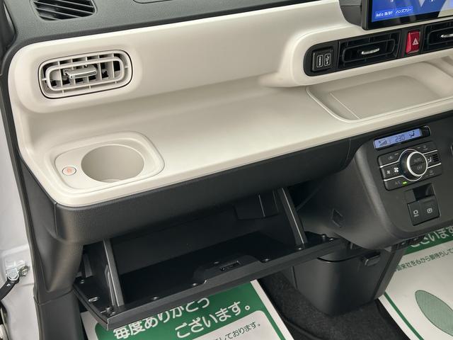 ムーヴキャンバスストライプスGターボ/10インチナビ/パノラマカメラ/ETCターボ車/1年間走行距離無制限保証/走行1.6万キロ/10インチナビ/BLUETOOTH/USB/HDMI/パノラマカメラ/前後ドラレコ/ETC/両側電動スライドドア/前席シートヒーター/スマートキー(大阪府)の中古車