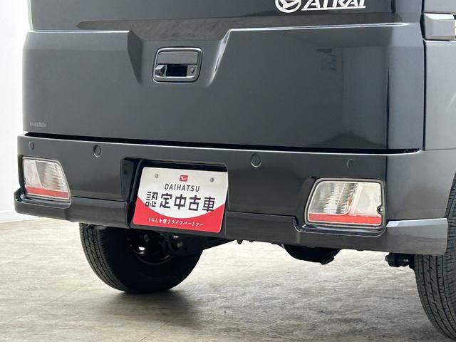 アトレーＸ／ナビ／Ｂカメラ／ＥＴＣ／ドラレコ／走行１．２万キロ／１年間走行距離無制限保証／走行１．２万キロ／ナビ／ＢＬＵＥＴＯＯＴＨ／ＵＳＢ／ＥＴＣ／バックカメラ／ドライブレコーダー／スマートキー／ＬＥＤヘッドライト／ＬＥＤフォグランプ／コーナーセンサー／（大阪府）の中古車