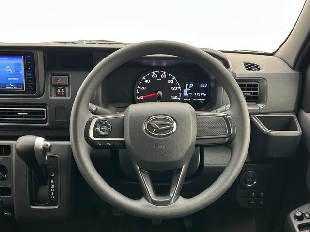 アトレーＸ／ナビ／Ｂカメラ／ＥＴＣ／ドラレコ／走行１．２万キロ／１年間走行距離無制限保証／走行１．２万キロ／ナビ／ＢＬＵＥＴＯＯＴＨ／ＵＳＢ／ＥＴＣ／バックカメラ／ドライブレコーダー／スマートキー／ＬＥＤヘッドライト／ＬＥＤフォグランプ／コーナーセンサー／（大阪府）の中古車