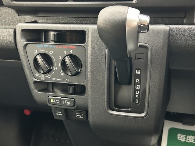 アトレーＸ／ナビ／Ｂカメラ／ＥＴＣ／ドラレコ／走行１．２万キロ／１年間走行距離無制限保証／走行１．２万キロ／ナビ／ＢＬＵＥＴＯＯＴＨ／ＵＳＢ／ＥＴＣ／バックカメラ／ドライブレコーダー／スマートキー／ＬＥＤヘッドライト／ＬＥＤフォグランプ／コーナーセンサー／（大阪府）の中古車