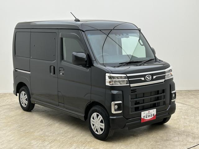 アトレーＸ／ナビ／Ｂカメラ／ＥＴＣ／ドラレコ／走行１．２万キロ／１年間走行距離無制限保証／走行１．２万キロ／ナビ／ＢＬＵＥＴＯＯＴＨ／ＵＳＢ／ＥＴＣ／バックカメラ／ドライブレコーダー／スマートキー／ＬＥＤヘッドライト／ＬＥＤフォグランプ／コーナーセンサー／（大阪府）の中古車