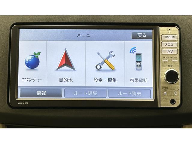 ムーヴＸ　ＳＡ１年保証／ナビ／電格ミラー／１．６万キロ１年間走行距離無制限保証／走行１．６万キロ／ナビ／ＢＬＵＥＴＯＯＴＨ／ＣＤ／ＤＶＤ／フルセグＴＶ／スマートキー／ハロゲンヘッドライト／オートエアコン／電動格納式ドアミラー／アイドリングストップ／（大阪府）の中古車