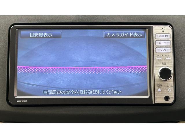 ムーヴＸ　ＳＡ１年保証／ナビ／電格ミラー／１．６万キロ１年間走行距離無制限保証／走行１．６万キロ／ナビ／ＢＬＵＥＴＯＯＴＨ／ＣＤ／ＤＶＤ／フルセグＴＶ／スマートキー／ハロゲンヘッドライト／オートエアコン／電動格納式ドアミラー／アイドリングストップ／（大阪府）の中古車