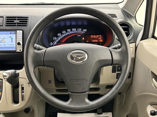 ムーヴＸ　ＳＡ１年保証／ナビ／電格ミラー／１．６万キロ１年間走行距離無制限保証／走行１．６万キロ／ナビ／ＢＬＵＥＴＯＯＴＨ／ＣＤ／ＤＶＤ／フルセグＴＶ／スマートキー／ハロゲンヘッドライト／オートエアコン／電動格納式ドアミラー／アイドリングストップ／（大阪府）の中古車