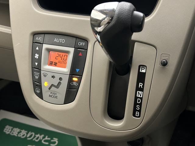 ムーヴＸ　ＳＡ１年保証／ナビ／電格ミラー／１．６万キロ１年間走行距離無制限保証／走行１．６万キロ／ナビ／ＢＬＵＥＴＯＯＴＨ／ＣＤ／ＤＶＤ／フルセグＴＶ／スマートキー／ハロゲンヘッドライト／オートエアコン／電動格納式ドアミラー／アイドリングストップ／（大阪府）の中古車