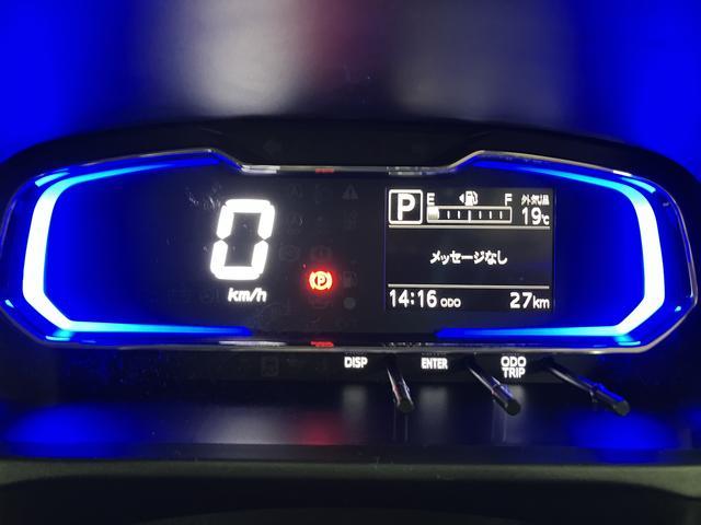ミライースX SAIII/電格ミラー/キーレス/LEDヘッドライト/新車保証継承/電動格納式ドアミラー/キーレスエントリー/コーナーセンサー/LEDヘッドライト/オートライト/オートハイビーム/衝突回避軽減ブレーキ/(大阪府)の中古車