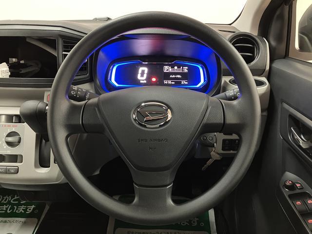 ミライースX SAIII/電格ミラー/キーレス/LEDヘッドライト/新車保証継承/電動格納式ドアミラー/キーレスエントリー/コーナーセンサー/LEDヘッドライト/オートライト/オートハイビーム/衝突回避軽減ブレーキ/(大阪府)の中古車