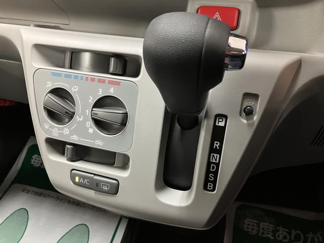 ミライースX SAIII/電格ミラー/キーレス/LEDヘッドライト/新車保証継承/電動格納式ドアミラー/キーレスエントリー/コーナーセンサー/LEDヘッドライト/オートライト/オートハイビーム/衝突回避軽減ブレーキ/(大阪府)の中古車