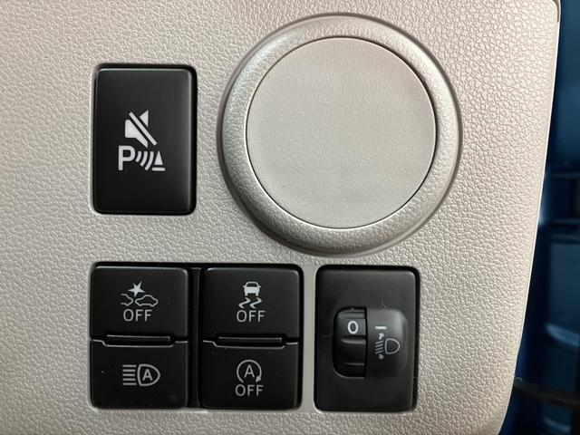 ミライースX SAIII/電格ミラー/キーレス/LEDヘッドライト/新車保証継承/電動格納式ドアミラー/キーレスエントリー/コーナーセンサー/LEDヘッドライト/オートライト/オートハイビーム/衝突回避軽減ブレーキ/(大阪府)の中古車