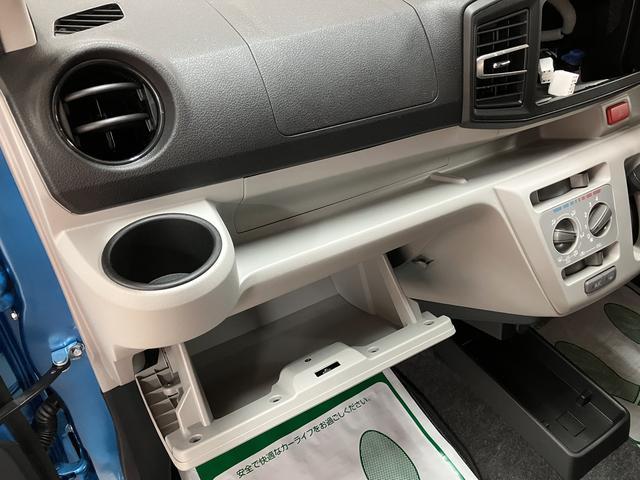 ミライースX SAIII/電格ミラー/キーレス/LEDヘッドライト/新車保証継承/電動格納式ドアミラー/キーレスエントリー/コーナーセンサー/LEDヘッドライト/オートライト/オートハイビーム/衝突回避軽減ブレーキ/(大阪府)の中古車