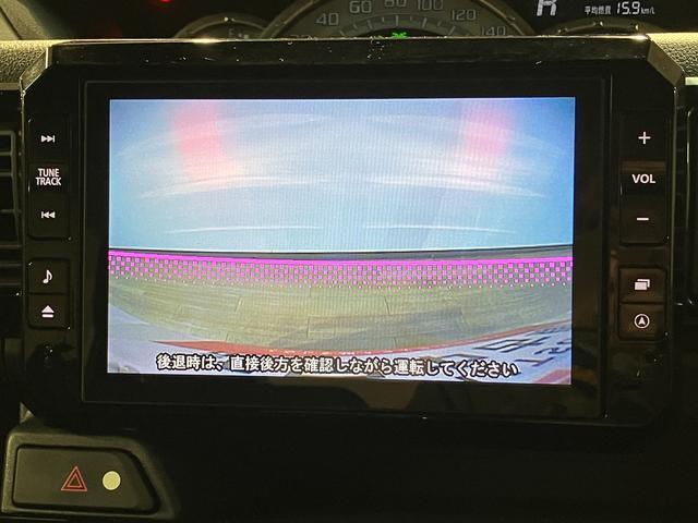 ウェイクＸ／１年保証／８インチナビ／Ｂカメラ／片側電スラ／ＥＴＣ／１年間走行距離無制限保証／走行８．９万キロ／８インチナビ／ＢＬＵＥＴＯＯＴＨ／ＵＳＢ／バックカメラ／ＥＴＣ／前後ドラレコ／片側電動スライドドア／スマートキー／ＬＥＤヘッドライト／車検整備付き／（大阪府）の中古車