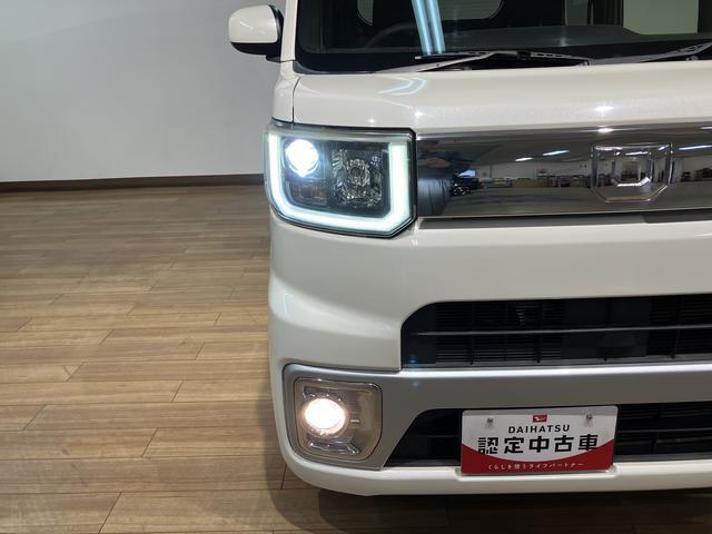 ウェイクＸ／１年保証／８インチナビ／Ｂカメラ／片側電スラ／ＥＴＣ／１年間走行距離無制限保証／走行８．９万キロ／８インチナビ／ＢＬＵＥＴＯＯＴＨ／ＵＳＢ／バックカメラ／ＥＴＣ／前後ドラレコ／片側電動スライドドア／スマートキー／ＬＥＤヘッドライト／車検整備付き／（大阪府）の中古車