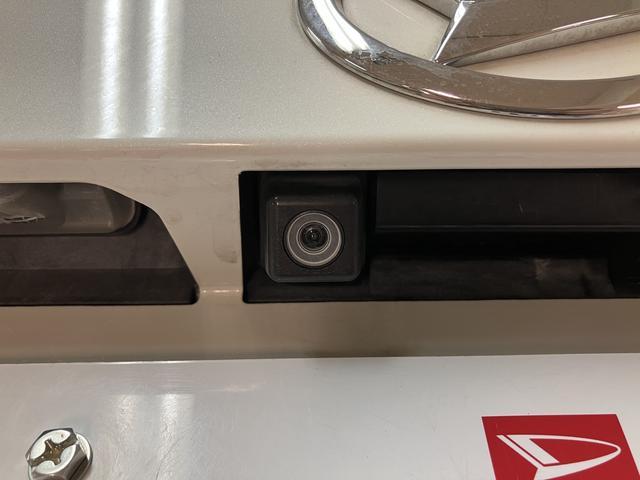 ウェイクＸ／１年保証／８インチナビ／Ｂカメラ／片側電スラ／ＥＴＣ／１年間走行距離無制限保証／走行８．９万キロ／８インチナビ／ＢＬＵＥＴＯＯＴＨ／ＵＳＢ／バックカメラ／ＥＴＣ／前後ドラレコ／片側電動スライドドア／スマートキー／ＬＥＤヘッドライト／車検整備付き／（大阪府）の中古車