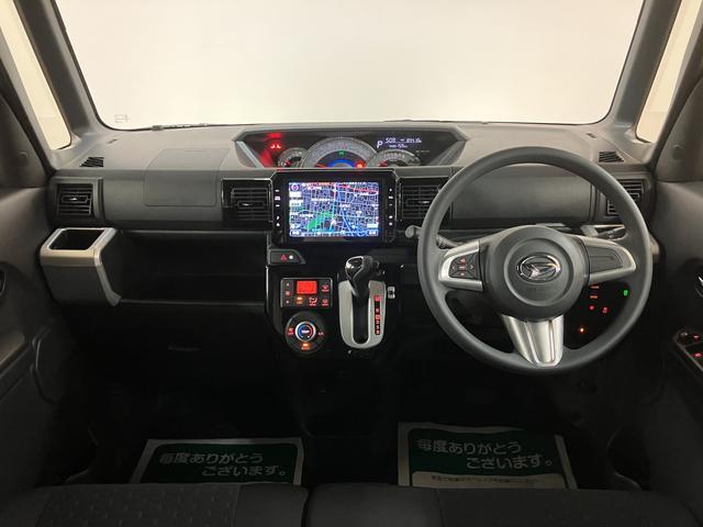 ウェイクＸ／１年保証／８インチナビ／Ｂカメラ／片側電スラ／ＥＴＣ／１年間走行距離無制限保証／走行８．９万キロ／８インチナビ／ＢＬＵＥＴＯＯＴＨ／ＵＳＢ／バックカメラ／ＥＴＣ／前後ドラレコ／片側電動スライドドア／スマートキー／ＬＥＤヘッドライト／車検整備付き／（大阪府）の中古車