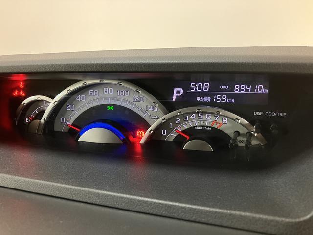 ウェイクＸ／１年保証／８インチナビ／Ｂカメラ／片側電スラ／ＥＴＣ／１年間走行距離無制限保証／走行８．９万キロ／８インチナビ／ＢＬＵＥＴＯＯＴＨ／ＵＳＢ／バックカメラ／ＥＴＣ／前後ドラレコ／片側電動スライドドア／スマートキー／ＬＥＤヘッドライト／車検整備付き／（大阪府）の中古車