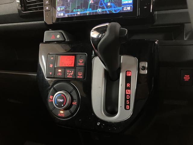 ウェイクＸ／１年保証／８インチナビ／Ｂカメラ／片側電スラ／ＥＴＣ／１年間走行距離無制限保証／走行８．９万キロ／８インチナビ／ＢＬＵＥＴＯＯＴＨ／ＵＳＢ／バックカメラ／ＥＴＣ／前後ドラレコ／片側電動スライドドア／スマートキー／ＬＥＤヘッドライト／車検整備付き／（大阪府）の中古車