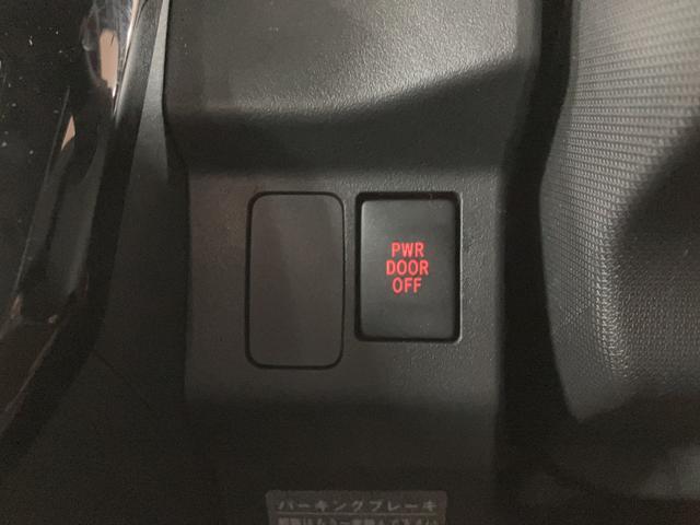 ウェイクＸ／１年保証／８インチナビ／Ｂカメラ／片側電スラ／ＥＴＣ／１年間走行距離無制限保証／走行８．９万キロ／８インチナビ／ＢＬＵＥＴＯＯＴＨ／ＵＳＢ／バックカメラ／ＥＴＣ／前後ドラレコ／片側電動スライドドア／スマートキー／ＬＥＤヘッドライト／車検整備付き／（大阪府）の中古車