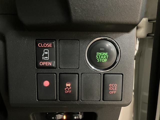 ウェイクＸ／１年保証／８インチナビ／Ｂカメラ／片側電スラ／ＥＴＣ／１年間走行距離無制限保証／走行８．９万キロ／８インチナビ／ＢＬＵＥＴＯＯＴＨ／ＵＳＢ／バックカメラ／ＥＴＣ／前後ドラレコ／片側電動スライドドア／スマートキー／ＬＥＤヘッドライト／車検整備付き／（大阪府）の中古車