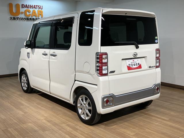 ウェイクＸ／１年保証／８インチナビ／Ｂカメラ／片側電スラ／ＥＴＣ／１年間走行距離無制限保証／走行８．９万キロ／８インチナビ／ＢＬＵＥＴＯＯＴＨ／ＵＳＢ／バックカメラ／ＥＴＣ／前後ドラレコ／片側電動スライドドア／スマートキー／ＬＥＤヘッドライト／車検整備付き／（大阪府）の中古車