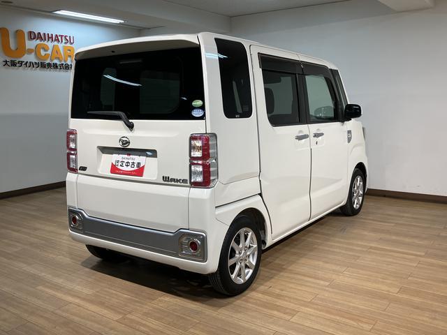 ウェイクＸ／１年保証／８インチナビ／Ｂカメラ／片側電スラ／ＥＴＣ／１年間走行距離無制限保証／走行８．９万キロ／８インチナビ／ＢＬＵＥＴＯＯＴＨ／ＵＳＢ／バックカメラ／ＥＴＣ／前後ドラレコ／片側電動スライドドア／スマートキー／ＬＥＤヘッドライト／車検整備付き／（大阪府）の中古車